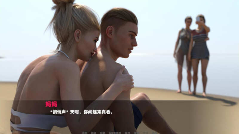 渴望的爱 Ver0.92 精翻汉化版 血缘补丁+全CG 2.3G-2