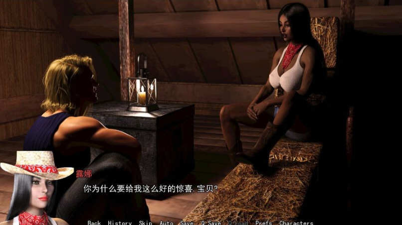 淑母 全1-8章 精翻汉化版 PC+安卓+全CG 超级更新 4.5G-3