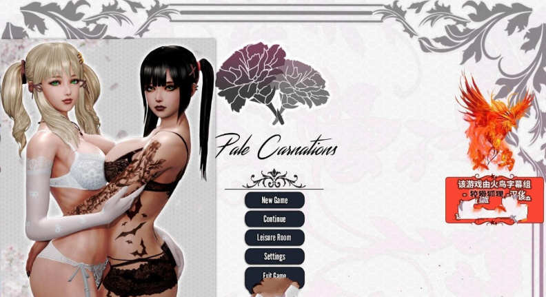 康乃馨俱乐部 V3.1 精翻汉化版 PC+安卓+全CG 超大更新 4.8G-游戏社