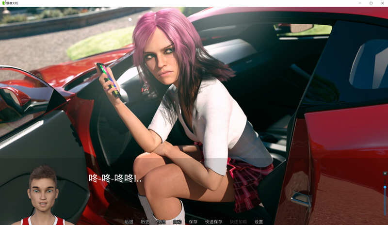 猎艳逐影 Ver1.11a 精翻汉化作弊版 PC+安卓+全CG 6G-6