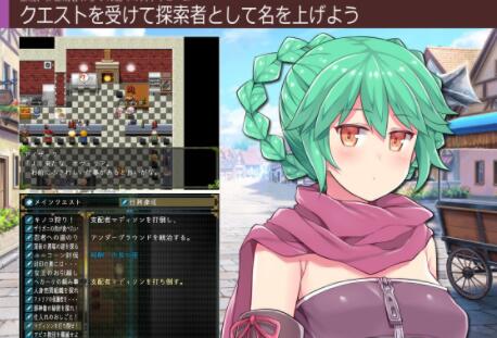 图片[3]-深渊探索者 v3.0 中文完全版 精品RPG类-绅士ACGN