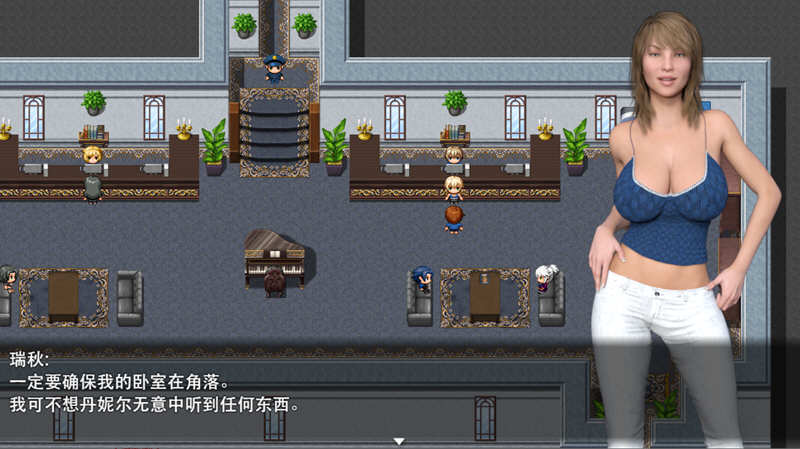 最高待遇 精翻汉化版 PC+安卓 RPG游戏 1.5G-3