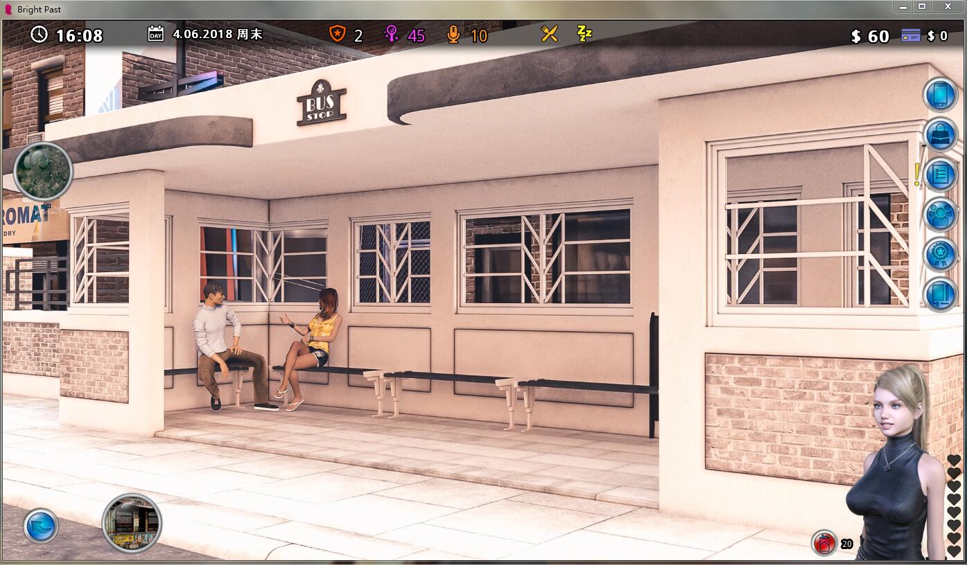 激情燃烧的岁月 V0.80.1 精翻汉化作弊版 PC+安卓 6G-4