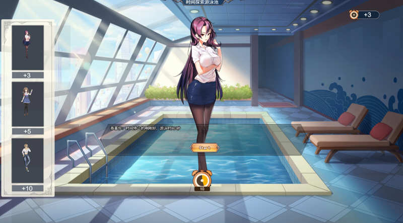 双面战姬 V1.019 全DLC官方中文步兵版 战棋游戏 SRPG-3