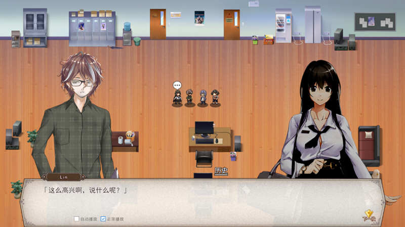 双面战姬 V1.019 全DLC官方中文步兵版 战棋游戏 SRPG-2