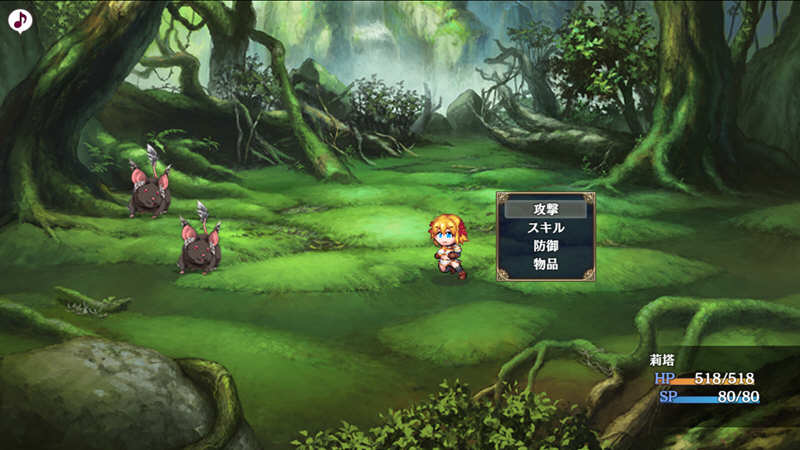 冒险者与王家之血 精翻汉化完结版+CG 爆款RPG 2G-2