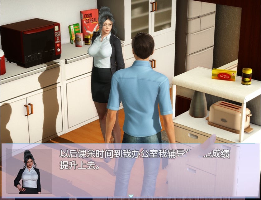 幸福家庭 V1.5 中文作弊版 PC+安卓+攻略 国产RPG游戏-2