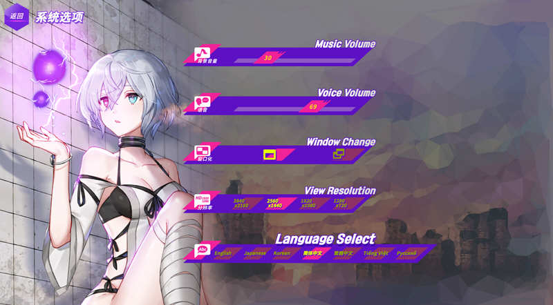 镜花水月 v1.08 官方中文版 作弊更新+CV+全DLC SLG游戏-3