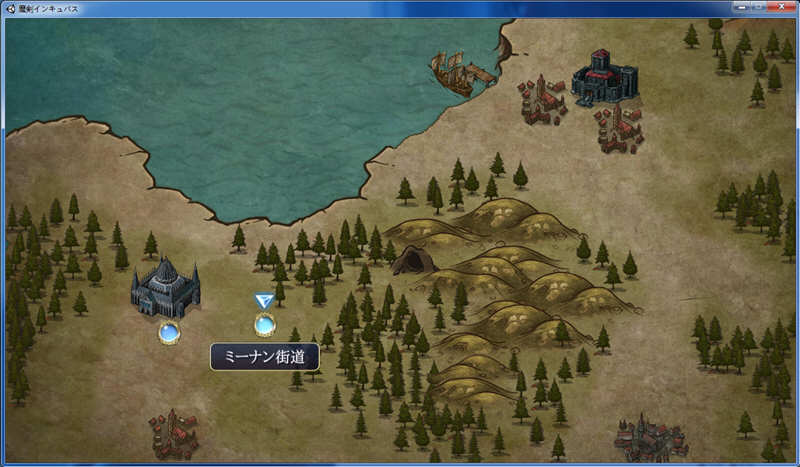 魔剑孵化者 V6支援者版 全CV+3D全动态 ACT动作冒险游戏-5
