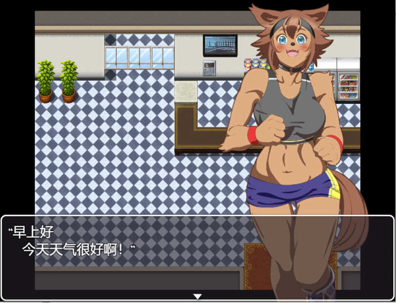 与人马娘的日常 精翻汉化完结版 PC+安卓 探索解谜RPG游戏-3