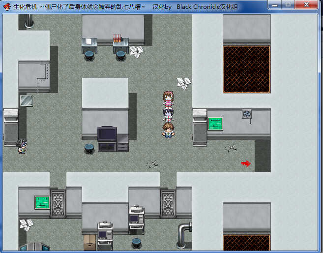 僵尸化了后身体就会被弄的乱七八糟 精翻汉化版 PC+安卓 RPG游戏-3