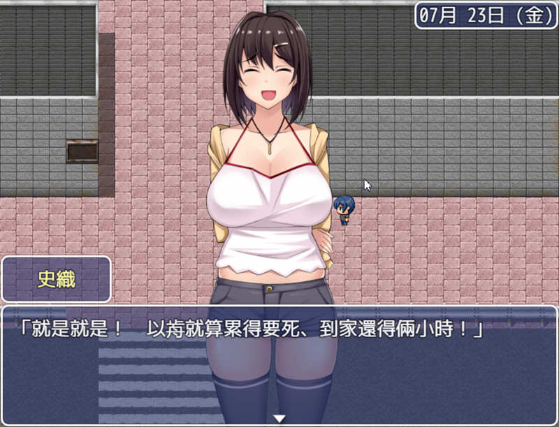 女朋友不按套路出牌 精翻汉化完结版 PC+安卓+全CG RPG游戏 2G-3