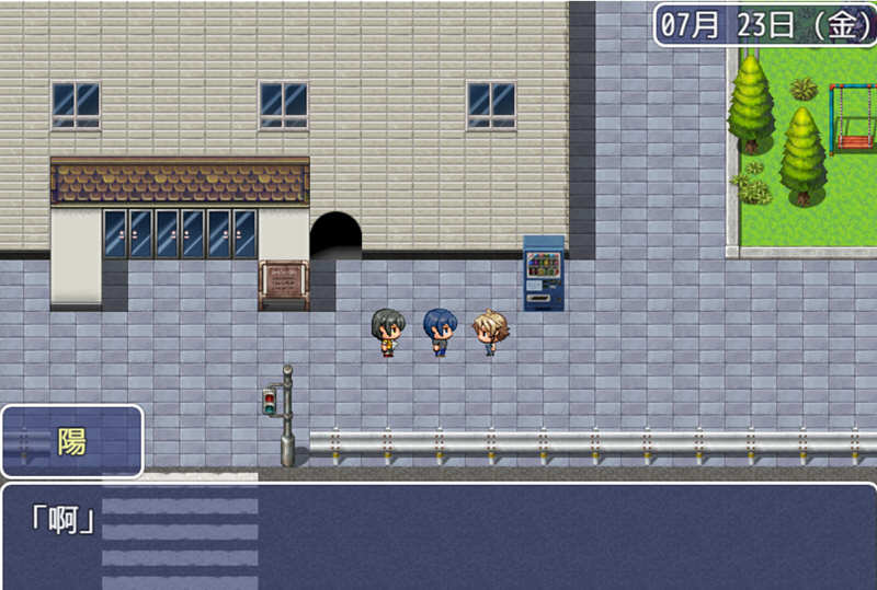 女朋友不按套路出牌 精翻汉化完结版 PC+安卓+全CG RPG游戏 2G-4