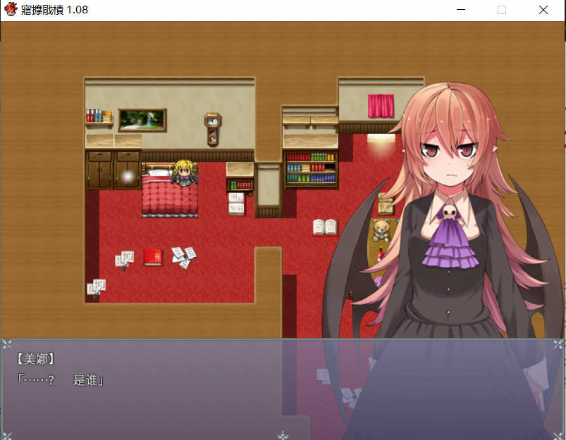 血的代价（Blood Price） STEAM官方中文版+全CG RPG游戏-3