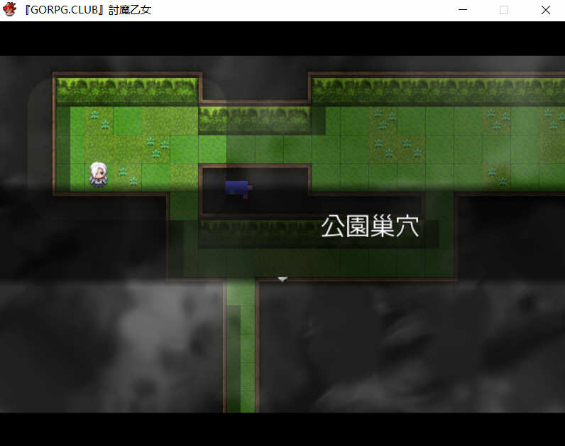 降魔的乙女：討魔の乙女 精修完整汉化版+全CG存档 RPG游戏-4