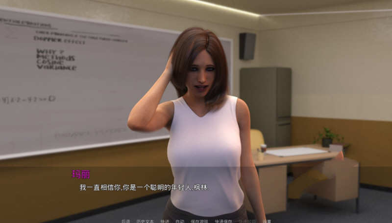 大学新生 V0.29 精翻汉化版 PC+安卓+全CG SLG游戏-3