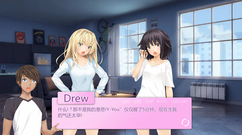 未来女孩 Ver1.02 汉化完结版 PC+安卓 手绘ADV游戏-3