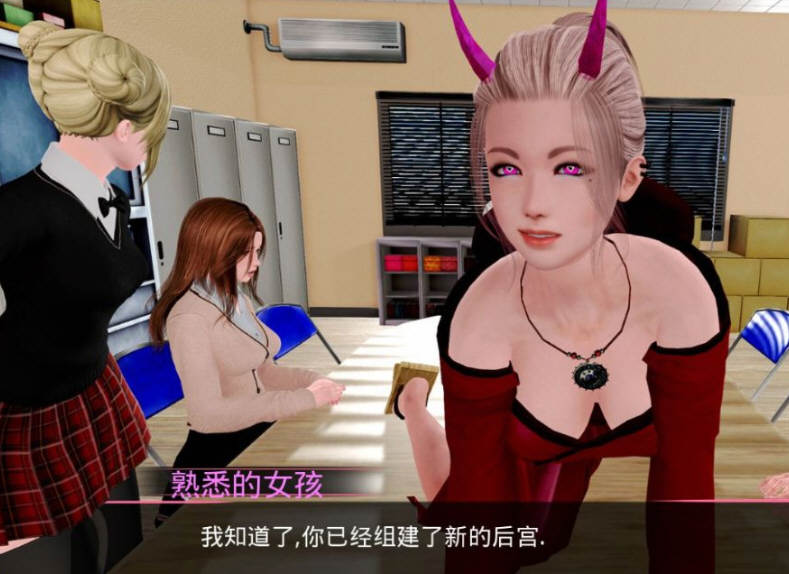 轻声低语（Murmur）V0.4b 精翻汉化版 PC+安卓+全CG 5G-3