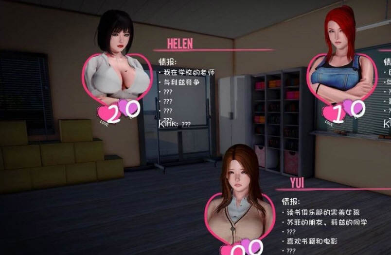 轻声低语（Murmur）V0.4b 精翻汉化版 PC+安卓+全CG 5G-4
