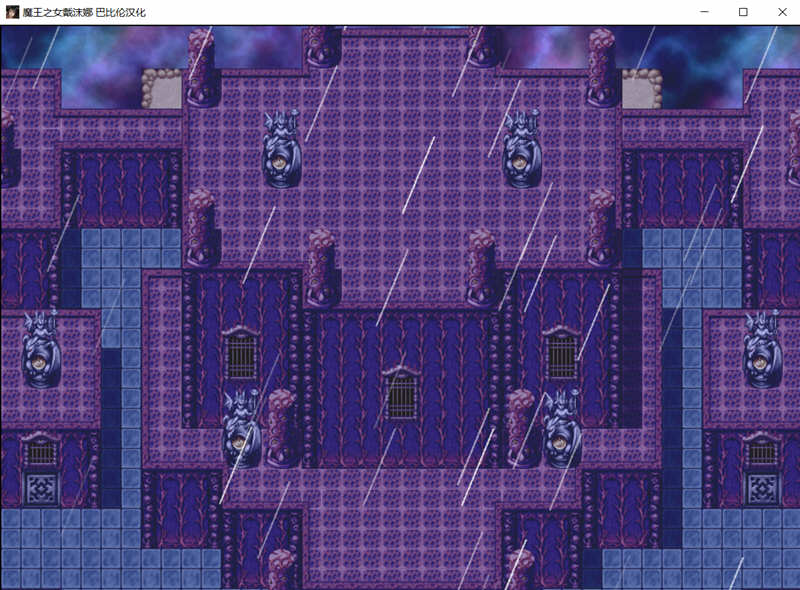 魔王之女戴沫娜 完整精翻汉化语音版 日式RPG游戏 1.5G-2