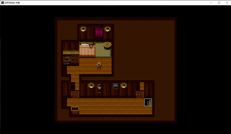 异界异闻录-序章 Ver0.9 中文版+目录全CG 大型国产RPG游戏-4