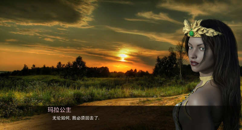 艾洛迪奥 V0.13+附第一部 精翻汉化完结版 PC+安卓+全CG-2