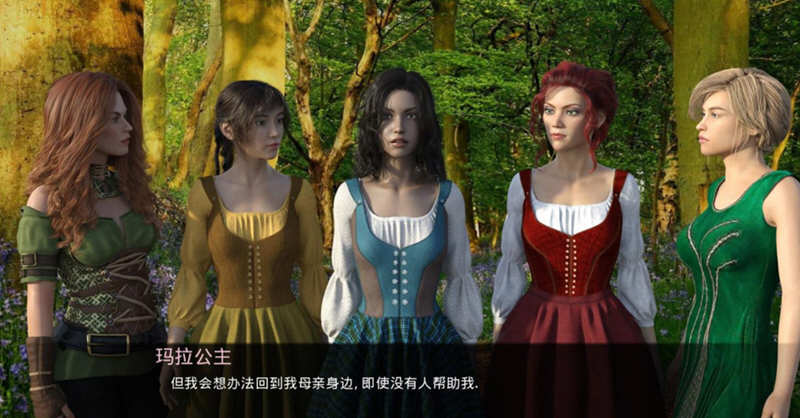 艾洛迪奥 V0.13+附第一部 精翻汉化完结版 PC+安卓+全CG-3