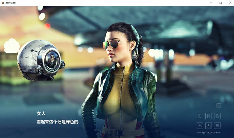 星球大战：原力觉醒 同人游戏精修汉化完结版 PC+安卓 1.6GF-3