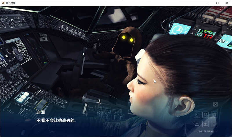 星球大战：原力觉醒 同人游戏精修汉化完结版 PC+安卓 1.6GF-4
