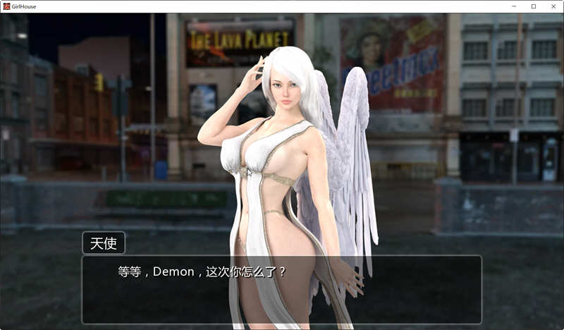女孩之家 Ver1.4  中文汉化版 PC+安卓 神作久违的更新-4