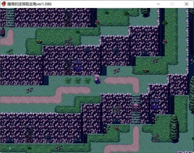 吸血鬼大人 V1.086 官方中文完整版+全CG RPG游戏-5