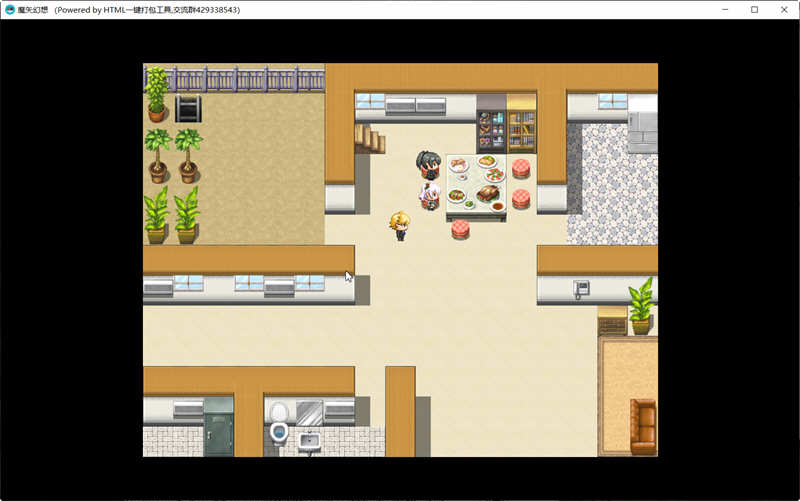 魔矢幻想 Ver1.2 中文版 PC+安卓 国产RPG游戏 4G-2