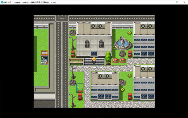 魔矢幻想 Ver1.2 中文版 PC+安卓 国产RPG游戏 4G-4