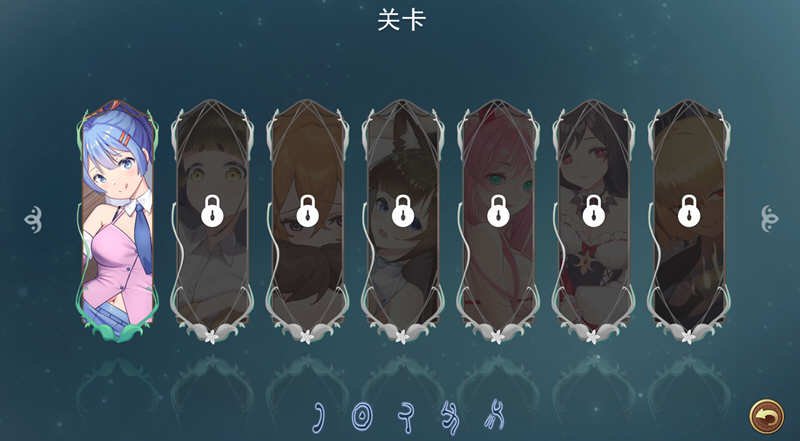 寻找女孩8(Seek Girl Ⅷ) 官方中文版+自带作弊 互动SLG游戏-2
