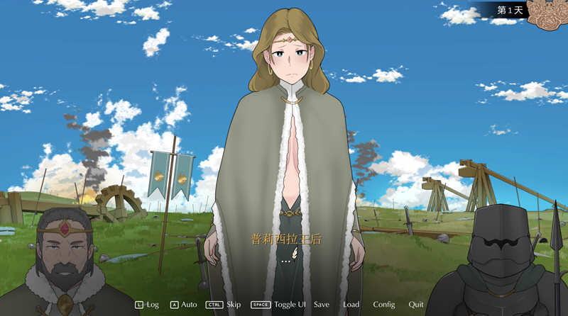 收养地精的女王 v1.1 官方中文版  PC+安卓+全CG存档 SLG游戏-2