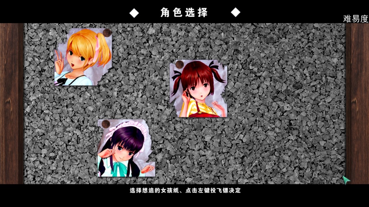尾行4：虚拟追踪者 中文完美收藏版 win7 | win10支持-2