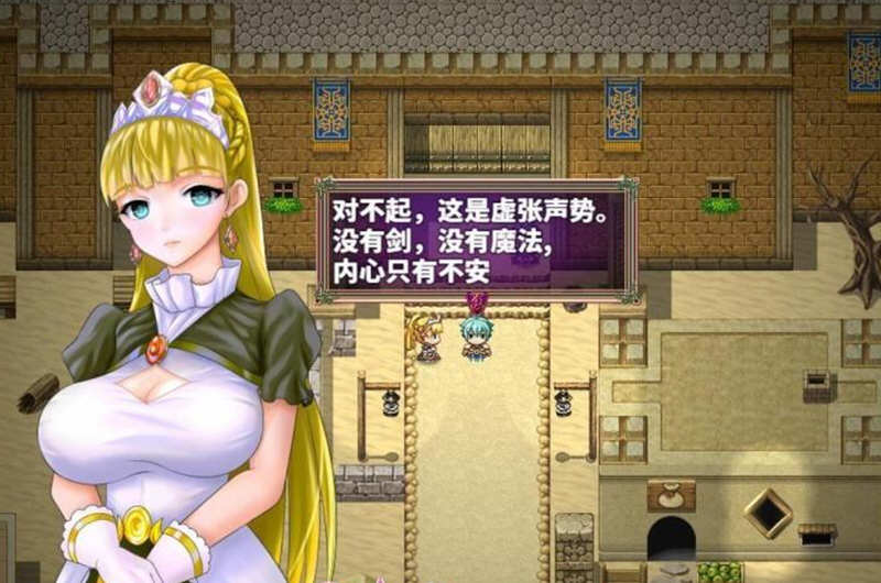 科斯国和三枚戒指 云汉化版+全CV 大型RPG游戏 2.8G-5