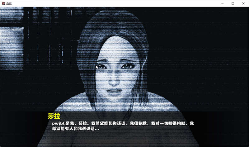 血欲 Ver2.1.0 精翻作弊汉化完结版 PC+安卓+全CG SLG游戏-2