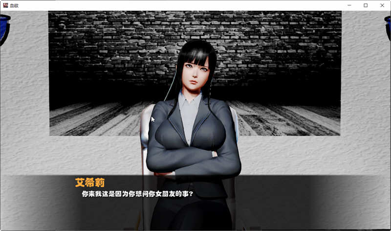 血欲 Ver2.1.0 精翻作弊汉化完结版 PC+安卓+全CG SLG游戏-4