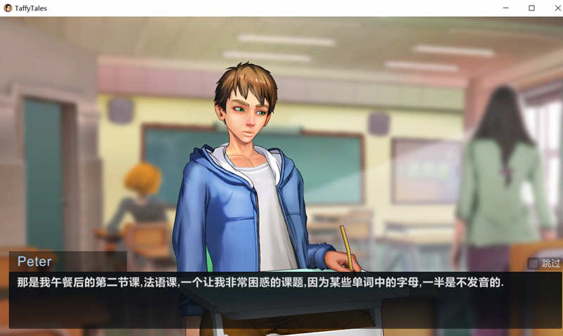 太妃物语 Ver4.75a 大帝国精翻汉化作弊版 神作7月更新-3