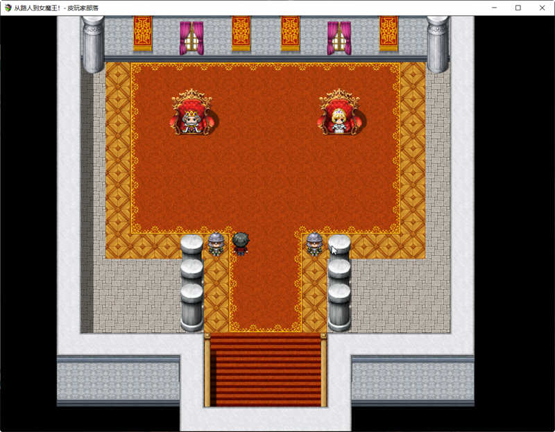 从路人到女魔王全部搞定！
精翻简体中文版 电脑/安卓 RPG游戏-3