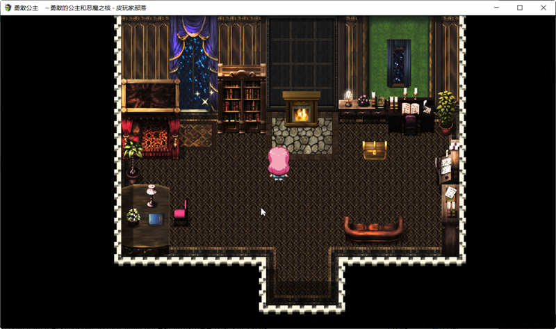 勇敢的公主和恶魔之核 V1.00 完整精翻汉化版 RPG游戏-4