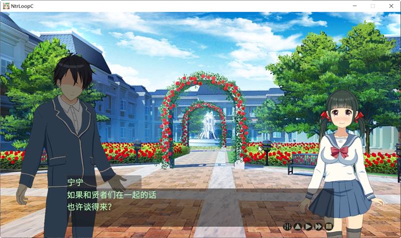 时间循环NTR Ver1.40 DL官方中文版 养成SLG游戏 2.5G-3