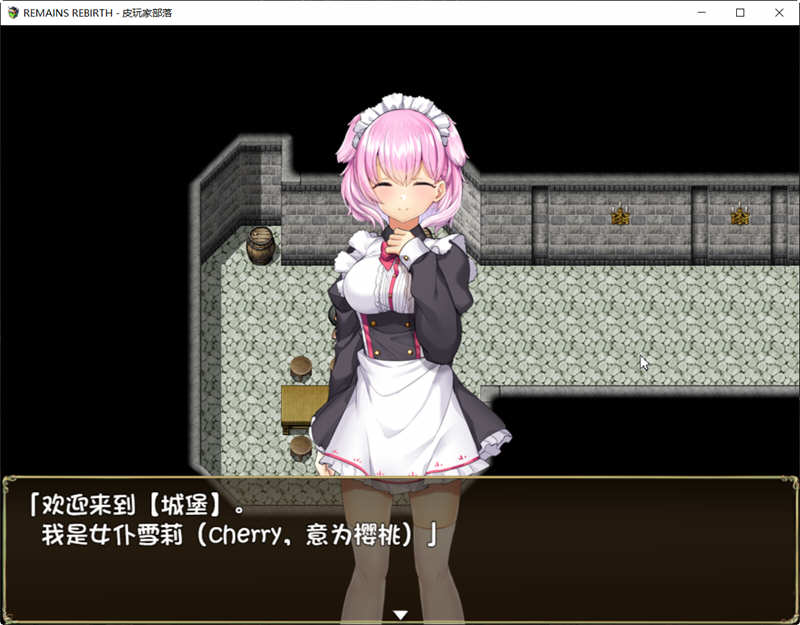 遗迹重生 Ver1.5 精翻汉化版 PC+安卓模拟器+全CG RPG游戏-2