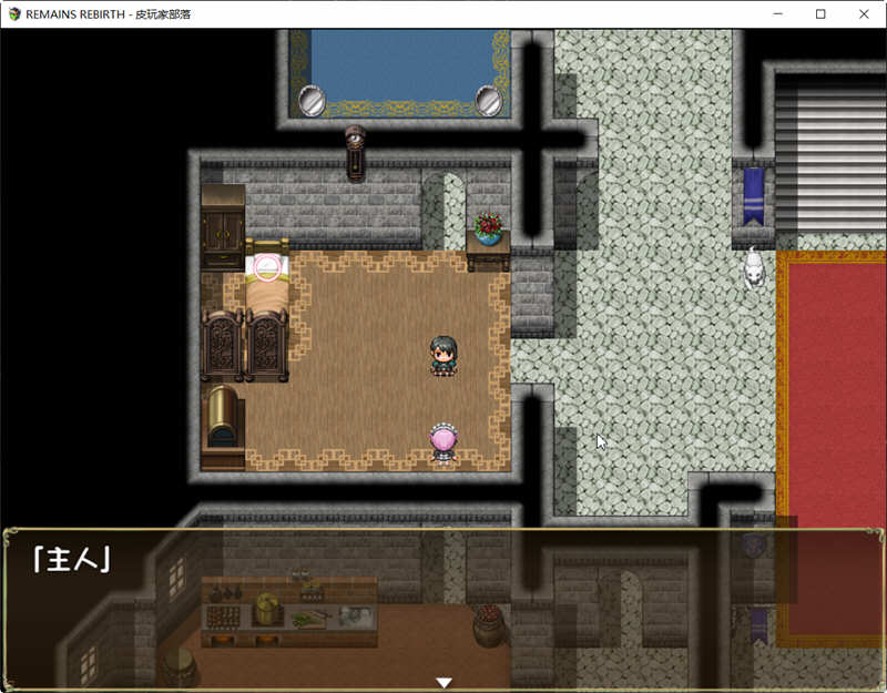 遗迹重生 Ver1.5 精翻汉化版 PC+安卓模拟器+全CG RPG游戏-4