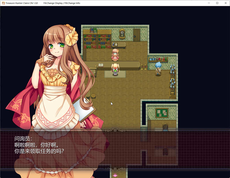 宝藏猎人克莱儿 Ver1.02 官方中文版 全CG存档+攻略 RPG游戏-4