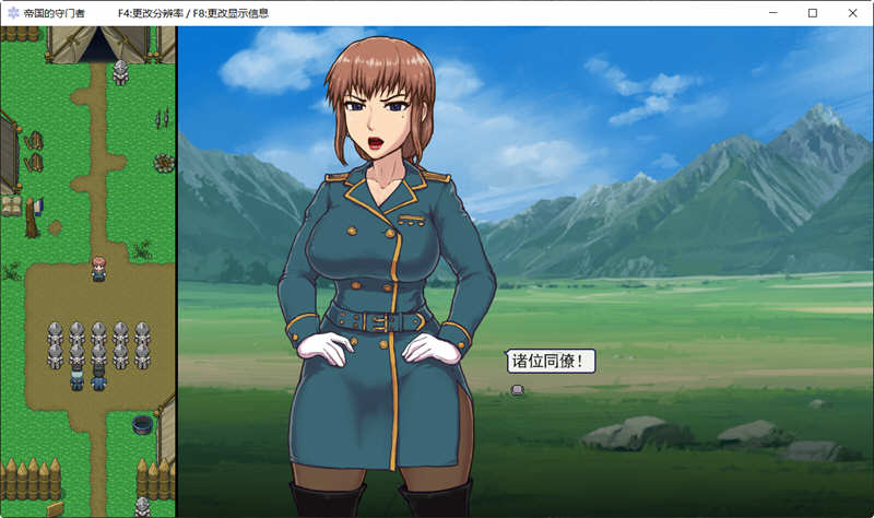 帝国的守门者 V1.6.3 精翻作弊汉化版+作弊 SLG游戏-3