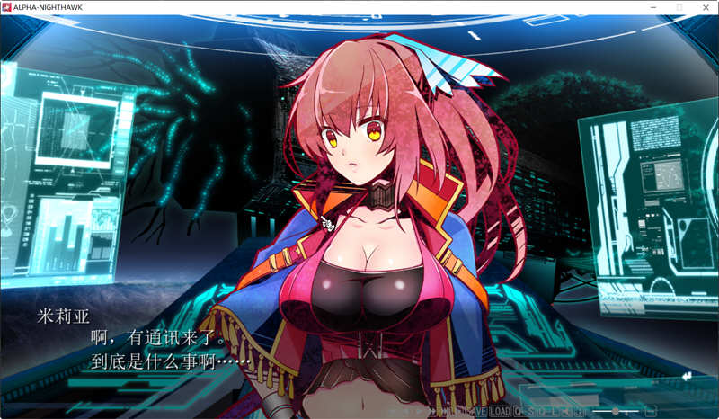 夜鹰ALPHA ALPHA NIGHTHAWK 个人汉化版+存档 ADV游戏 3G-2