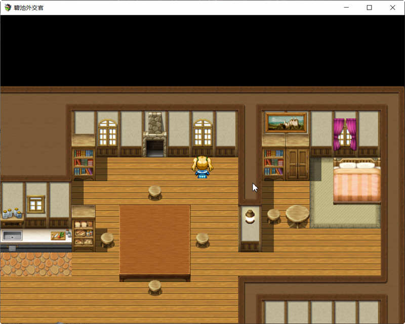 碧池外交官 V1.00 精翻汉化版 日式RPG游戏 650M-4