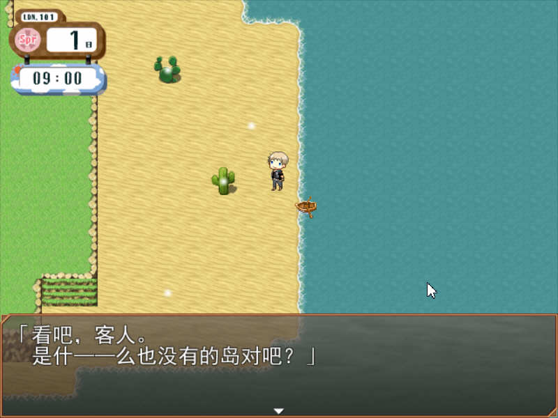 恶魔迷宫 1-3 Steam官方中文版 魔塔类RPG游戏 1G-2